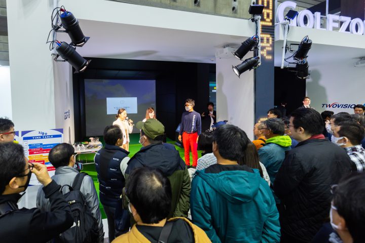 2024 JAPAN GOLF FAIR (1)