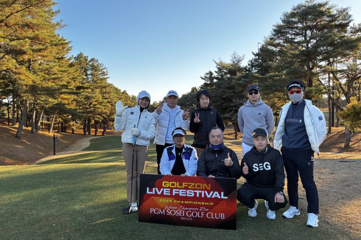 2025 GOLFZON JAPAN LIVE FESTIVAL