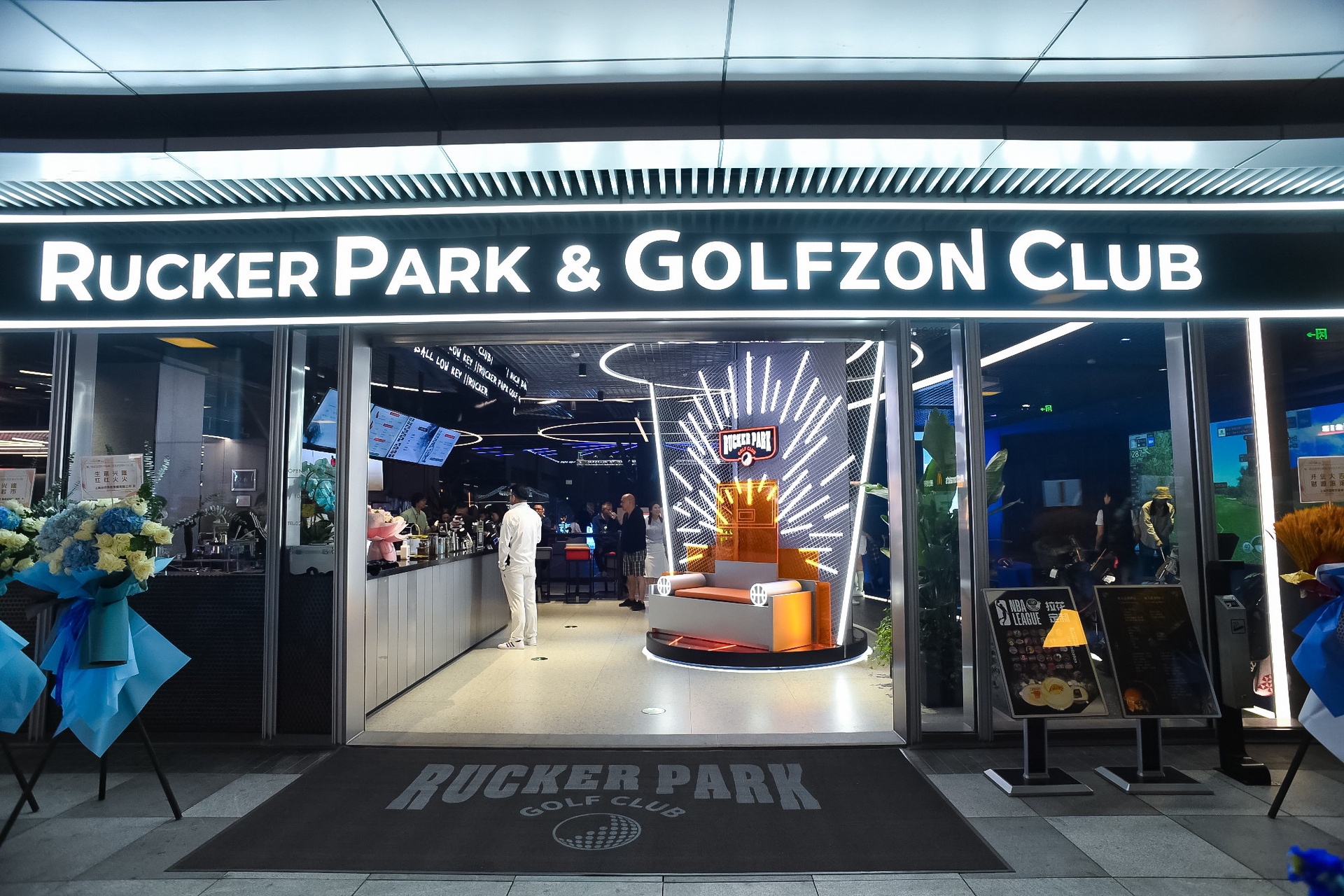 중국 Rucker Park X GOLFZON CLUB (7)