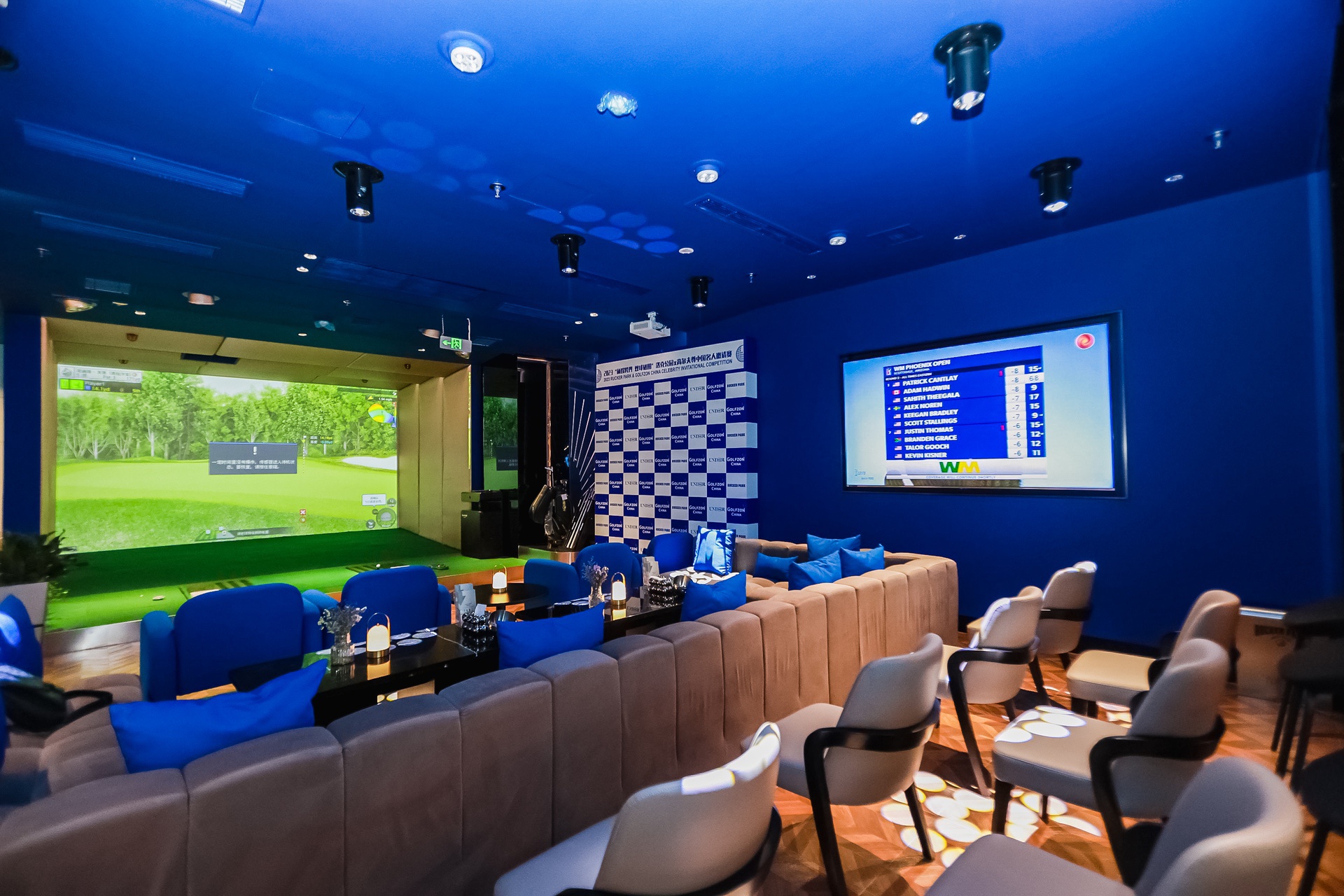 중국 Rucker Park X GOLFZON CLUB (5)