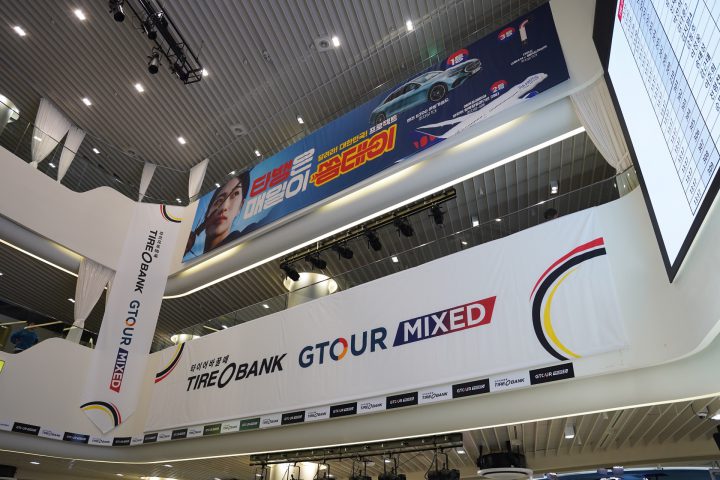 2026년 GTOUR MIXED 3차 조이마루 챔피언스홀