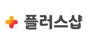 아이템 콘텐츠